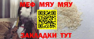 mix Бугуруслан