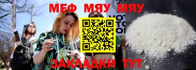 mix Бугуруслан