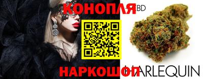 кокаин Бузулук