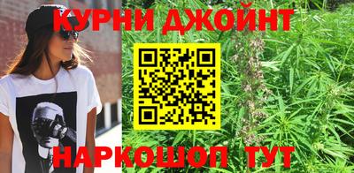 кокаин Бузулук