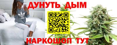 кокаин Бузулук