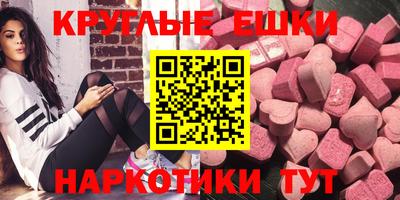 mix Бугуруслан