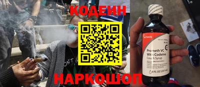 mix Бугуруслан