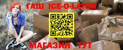 mix Бугуруслан