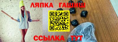 mix Бугуруслан
