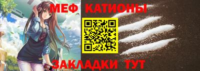 mix Бугуруслан