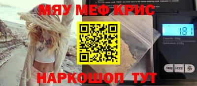mix Бугуруслан